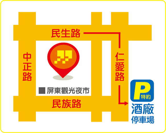 九乘九文具專家